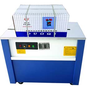 高臺半自動捆扎機(jī)